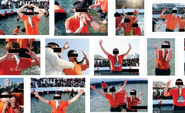 ‘구글’ 포털에서는 ‘화천 산천어 축제’에서 참가자들이 맨손으로 잡은 산천어를 입에 물고 찍은 사진을 쉽게 찾아볼 수 있다.    사진=구글 캡쳐
