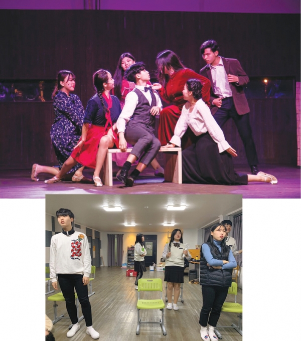 ‘무하’에서 열정적으로 연습하고(아래) 공연하는(위) 청소년 연극배우들.