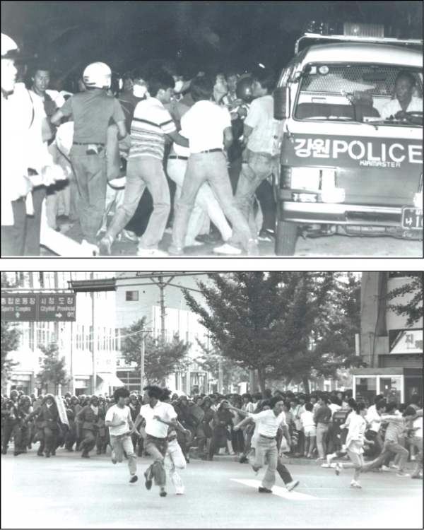 87년 6월 항쟁 당시 춘천에서 민주화 운동을 벌이고 있는 도내 대학생들의 모습. 사진 제공=강원민주재단