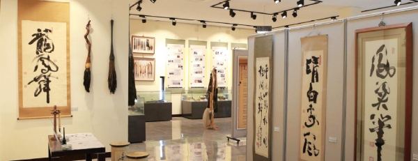 ‘붓 이야기 박물관’의 내부 전시공간 모습