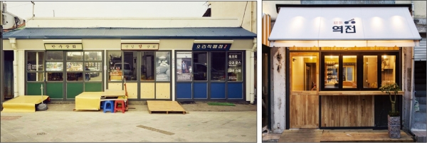 광주 ‘1913 송정역 시장’의 가게들. 오래되었지만 깨끗하고 산뜻한 느낌이 든다. 사진 제공=1913 송정역 시장