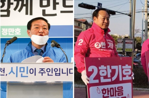 춘천을 선거구에 출마한 정만호 더불어민주당 후보(왼쪽)와 김성순 민생당 후보 (오른쪽)