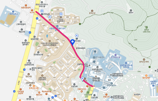 모수물길