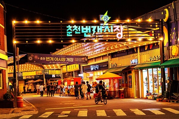 춘천 소양로 번개시장. 사진=봄내