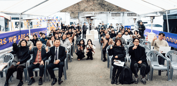 지난 20일 번개시장에서 WACP포럼애 열렸다.