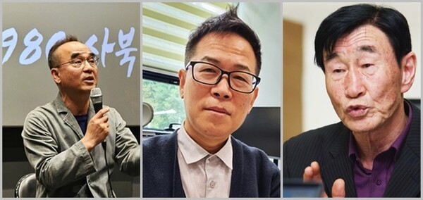 왼쪽부터 박봉남 감독, 황인욱 정선지역사회연구소장, 사북항쟁 당시 중심 인물이었던 이원갑 씨.