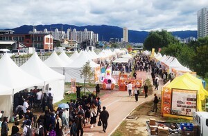 시민축제 공간으로 거듭나는 공지천