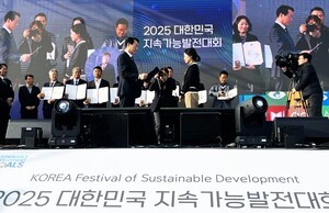 춘천시, 2년 연속 '대한민국 솔라리그' 최우수상