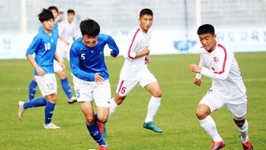 ‘유소년 축구로 다시 평화의 다리 잇자’