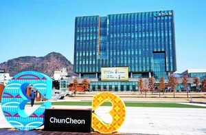 춘천시 내년 예산안 1조7천40억